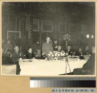 藏品(蔣主席在華北父老席上致詞)的圖片